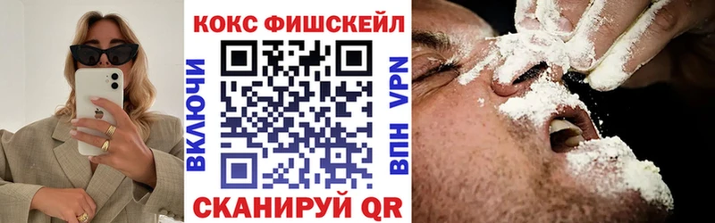 Все наркотики Приозерск ГАШИШ  COCAIN  MDMA  Марихуана  Меф 