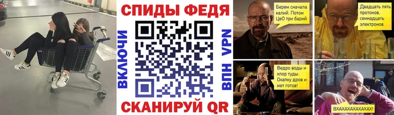 Амфетамин Розовый  ссылка на мегу маркетплейс  Приозерск 