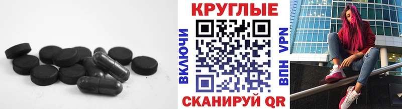 купить наркотики сайты  Приозерск  ЭКСТАЗИ 280мг 