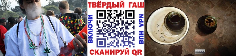 цены   Приозерск  ГАШ VHQ 