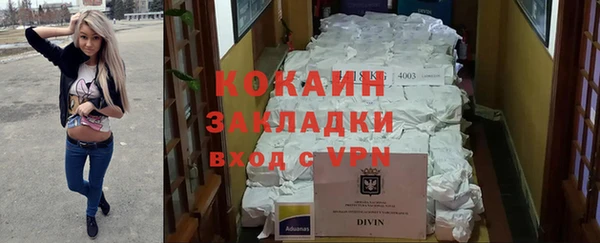 apvp Елизово