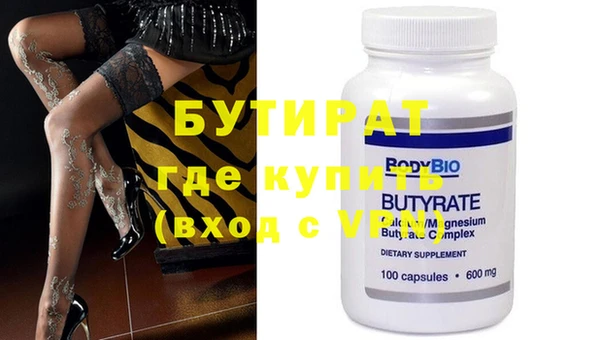 apvp Елизово