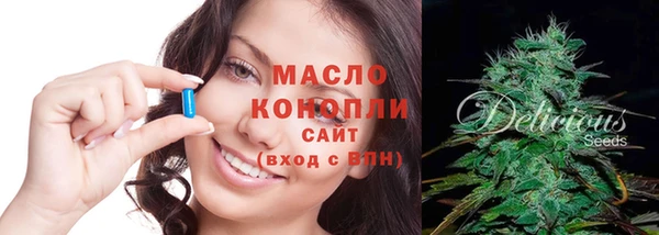 эйфоретик Елабуга