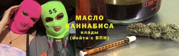 a pvp Сафоново