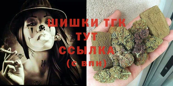 эйфоретик Елабуга