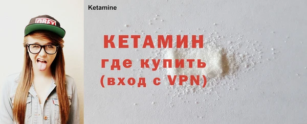 мефедрон Дмитров