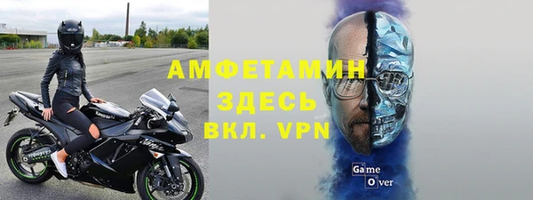 apvp Елизово