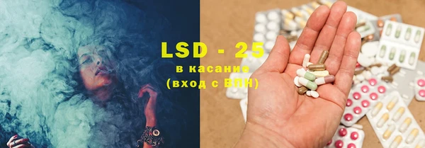 мдма Ельня