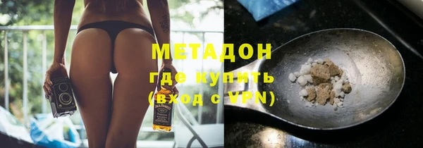 амф Ростов