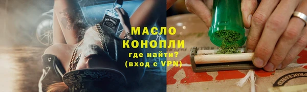 a pvp Сафоново