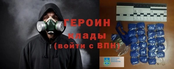 эйфоретик Елабуга
