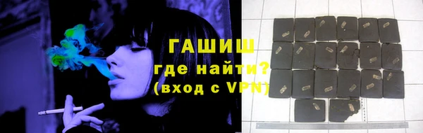 a pvp Сафоново