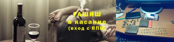 apvp Елизово