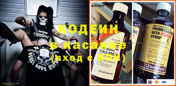 a pvp Сафоново