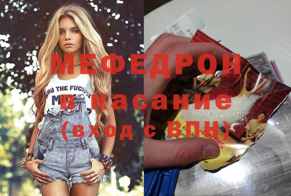 дживик Дмитровск