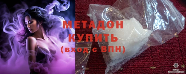 apvp Елизово