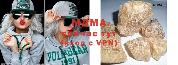 экстази Дмитриев