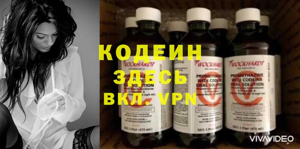 apvp Елизово