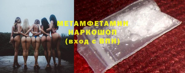 эйфоретик Елабуга