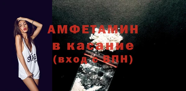 эйфоретик Елабуга