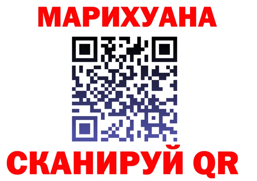 ТГК концентрат маркетплейс площадка мега Приозерск