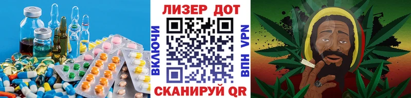 купить  цена  маркетплейс официальный сайт  Лсд 25 экстази кислота  Приозерск 