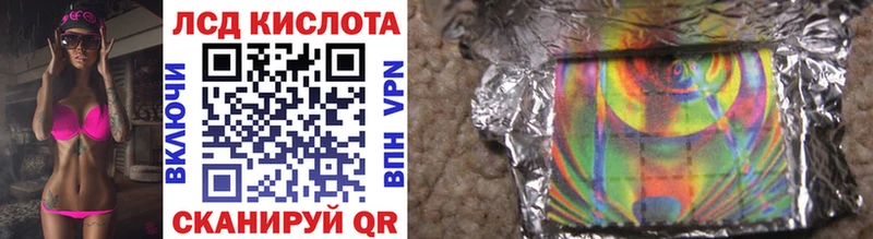 блэк спрут ссылка  Приозерск  Марки NBOMe 1,5мг 